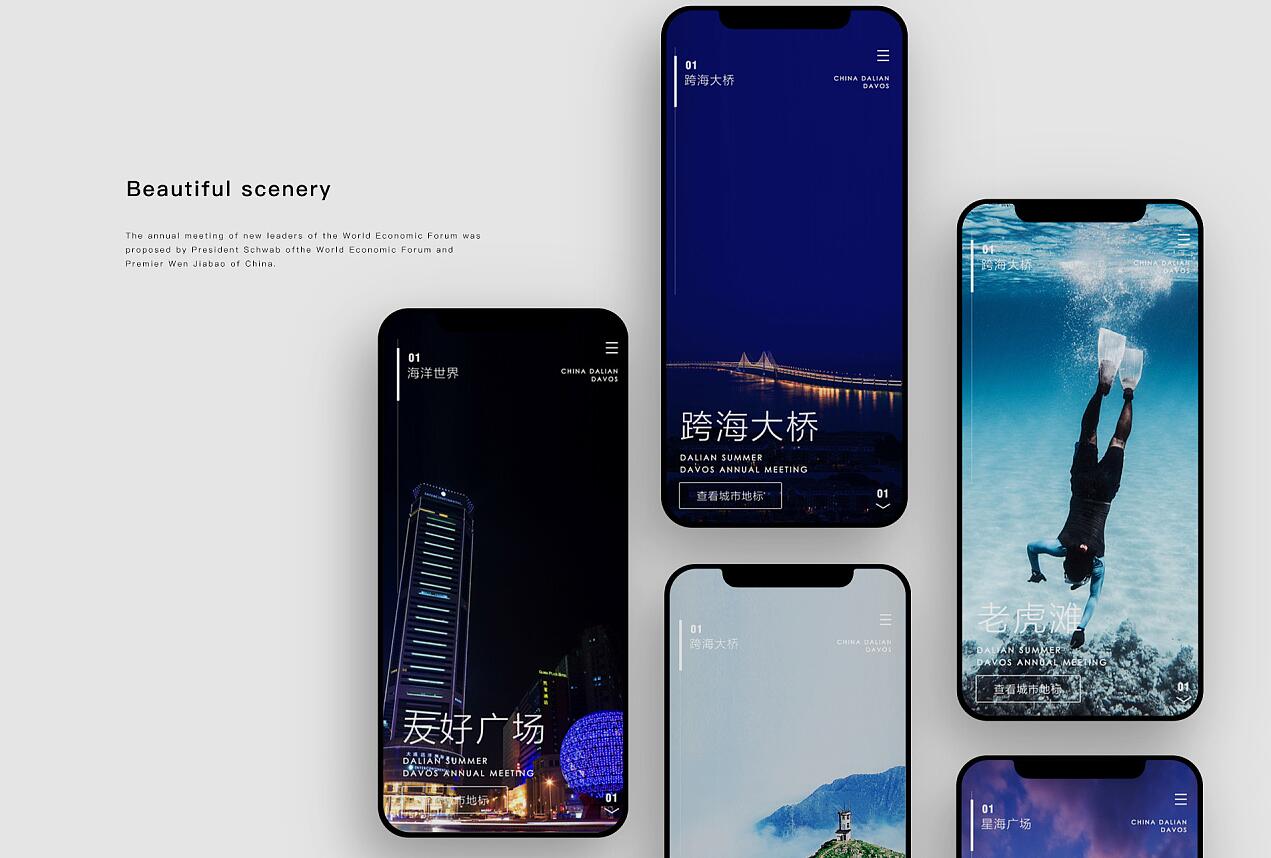 致敬盲目的爱情-带爱心效果的单网页离线版WEB