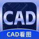 CAD看图宝1.0.4图纸快速看,编辑标注一条龙解锁版