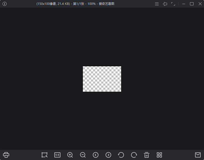 爱奇艺看图纯净看图v1.0.13.1279