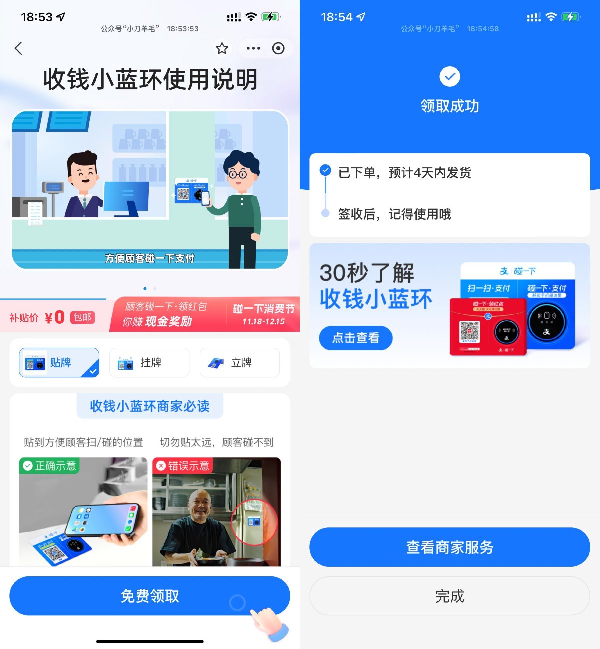 1732932138244191.jpg SLT_7b78e4d12c0b3f22102636f8fc28ceb.jpg