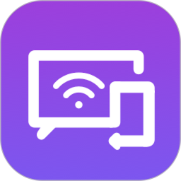 易投屏2.2.1支持多端投屏高级版