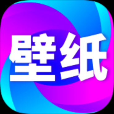 壁纸秀秀1.0.00.232登录后解锁VIP海量壁纸