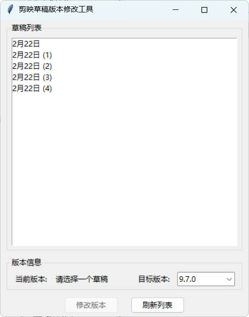 Snipaste_22-18-54.jpg