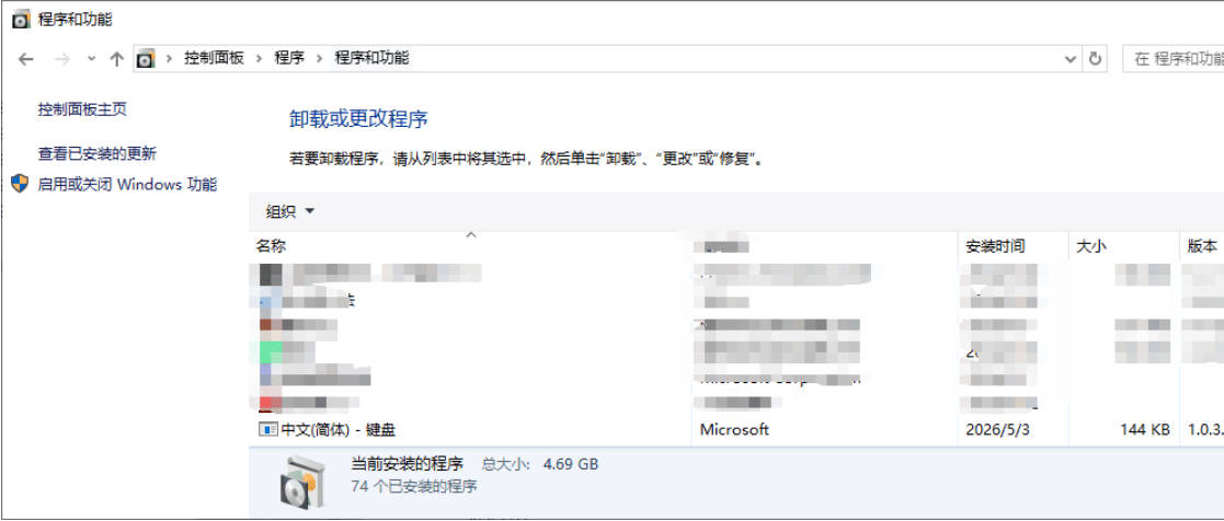 Snipaste_13-35-08.jpg