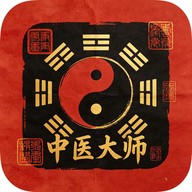 汉唐中医1.11.25倪海厦中医辨证八字排盘超多实用功能