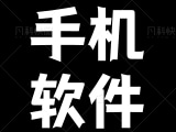 小爱同学GPT模型内测版，独家功能揭秘