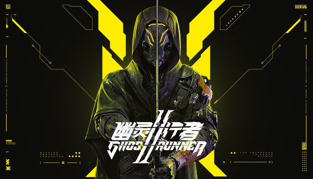 在Steam 上预购幽灵行者2（Ghostrunner 2）