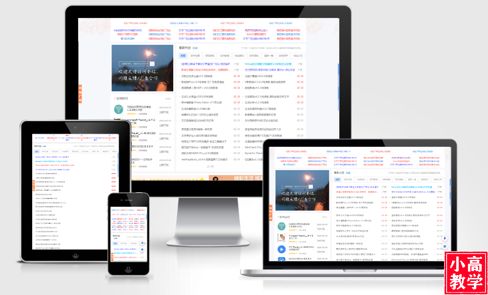 找潮牌微商一手货源/上潮牌货源网